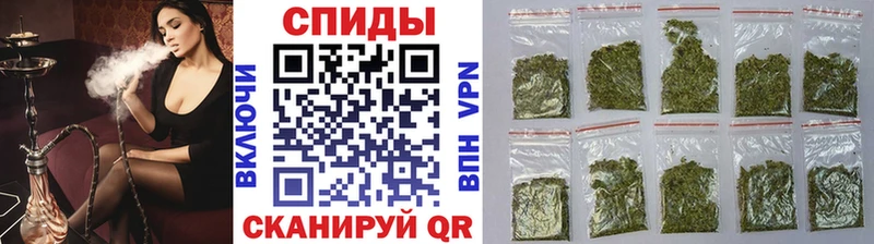 блэк спрут онион  сколько стоит  Абаза  БУТИРАТ бутандиол 