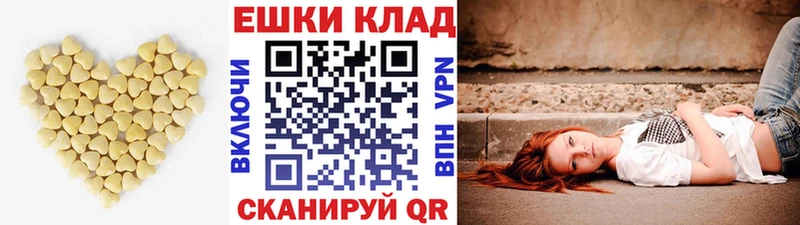 ЭКСТАЗИ 280 MDMA  даркнет сайт  omg сайт  Абаза 
