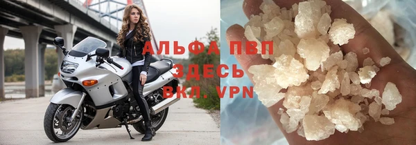 метадон Струнино