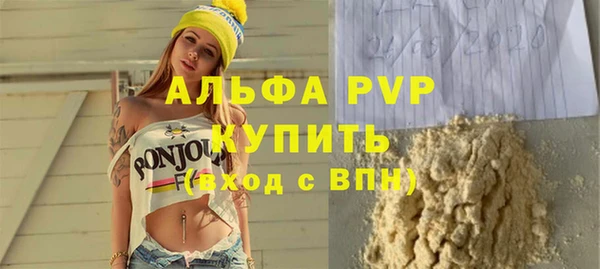 эйфоретик Строитель