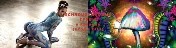 мефедрон мука Тайга