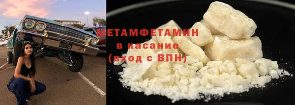 гашишное масло Сясьстрой