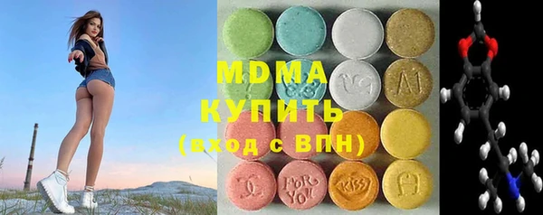 гашишное масло Сясьстрой
