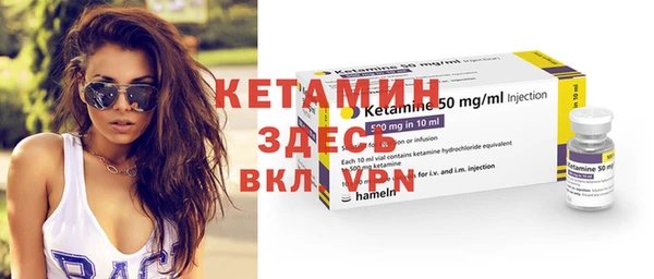 эйфоретик Строитель