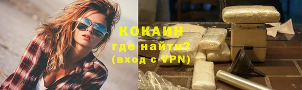 эйфоретик Строитель