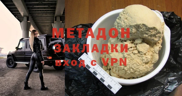 мефедрон мука Тайга