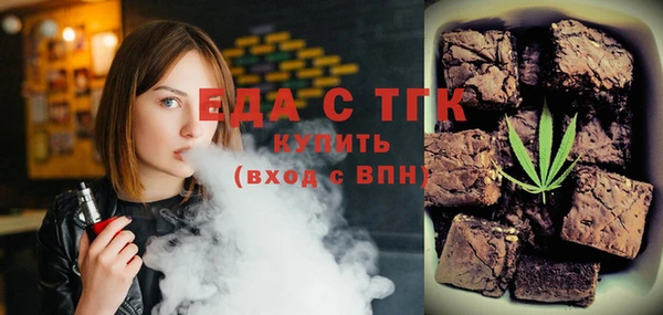 гашишное масло Сясьстрой