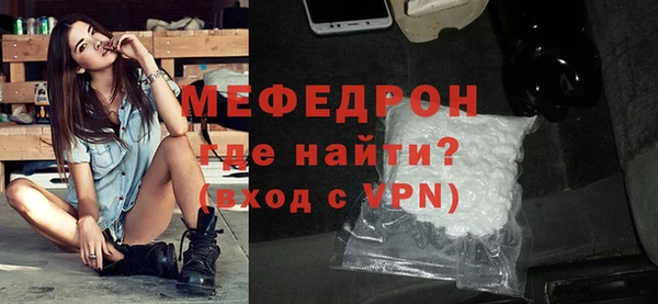 гашишное масло Сясьстрой