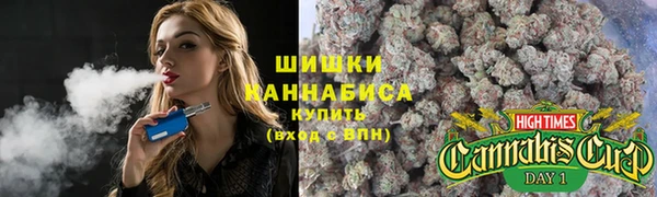 гашишное масло Сясьстрой