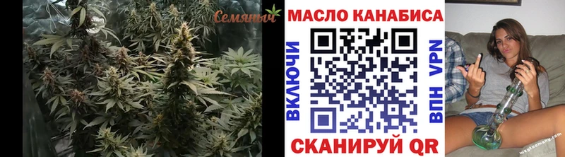 Дистиллят ТГК жижа  купить наркоту  Абаза 