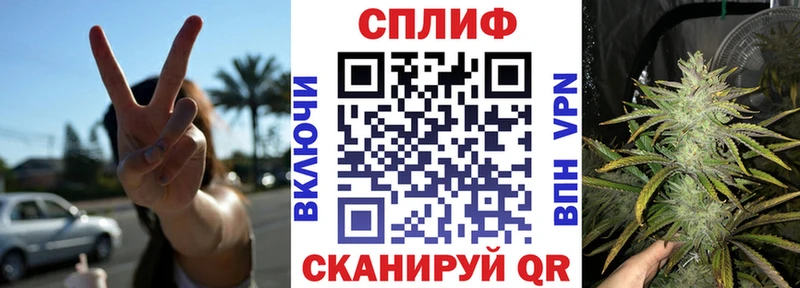 мориарти клад  hydra рабочий сайт  Абаза  Конопля VHQ 
